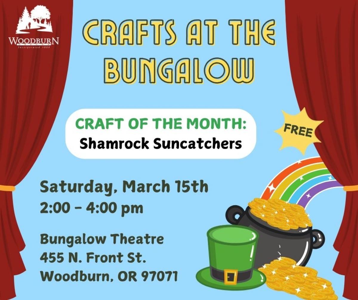 March Craft